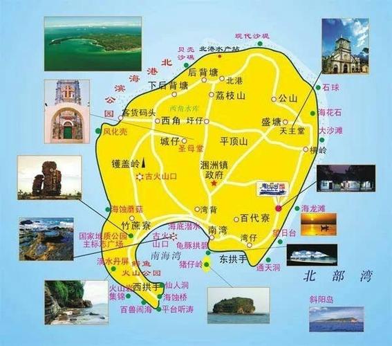 2019北海涠洲岛4天自由行,北海旅游攻略 - 马蜂窝