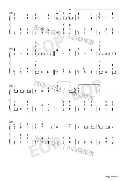 琴谱waltzoftheflowers花之圆舞曲柴可夫斯基含简谱