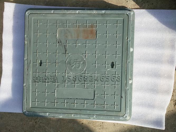 方形井盖电力窨井盖电信阴井盖沟盖板路灯弱电井盖500*500*50
