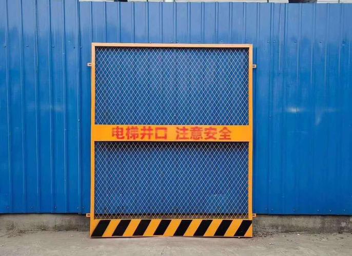 工地电梯井防护门 施工井口防护门 井口防护网施工电梯井口防护网