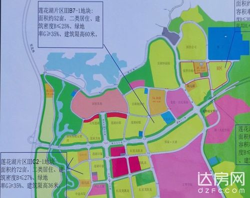 430万亩起达州莲花湖珍稀地块今日开拍它会成功吗