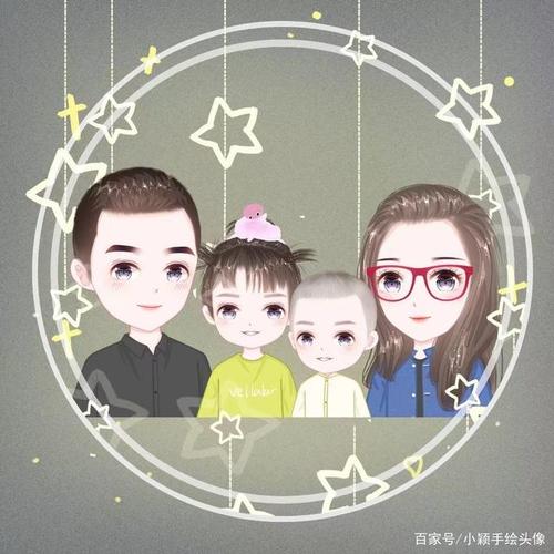 幸福得刚刚好,一家三口,四口美满全家福头像