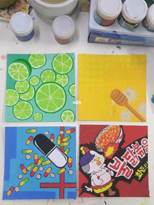 色彩构成……酸甜苦辣_色彩构成_文化_绘画