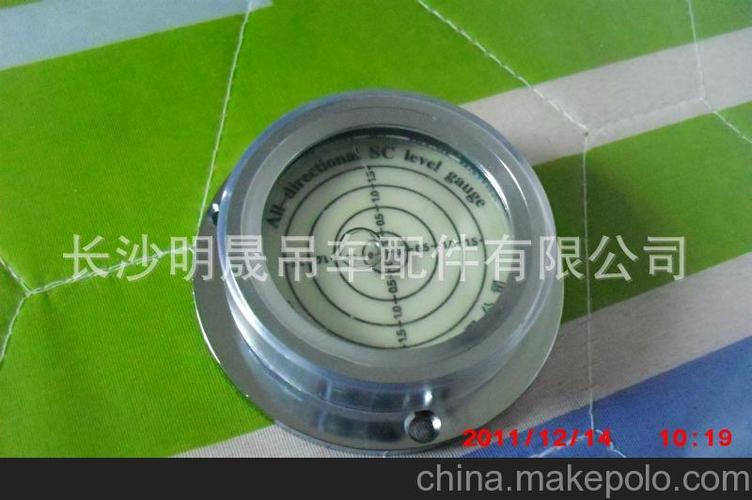 中联浦沅吊车支腿水平仪