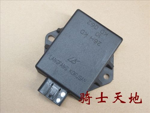 大长江豪爵铃木钻豹hj125k-3/hj125k-3a/en125-3e原装点火器总成