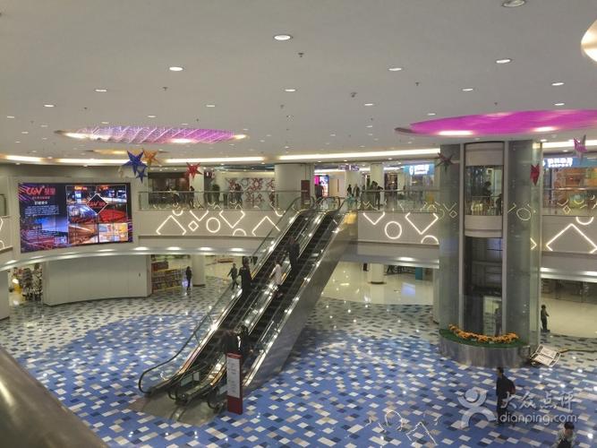 新奥购物中心-图片-北京购物-大众点评网