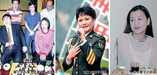 大腕棋手离婚多 马晓春老聂三婚前院长娶保姆