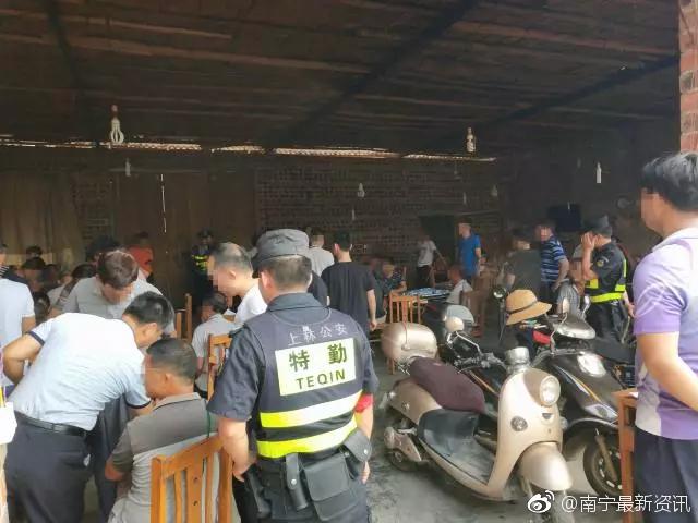 上林警方雷霆横扫抓获29名涉赌人员!