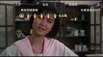 袁洁莹影视开心鬼这眼神绝了