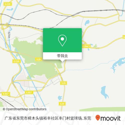 广东省东莞市樟木头镇裕丰社区丰门村篮球场附近的公交站在哪里?
