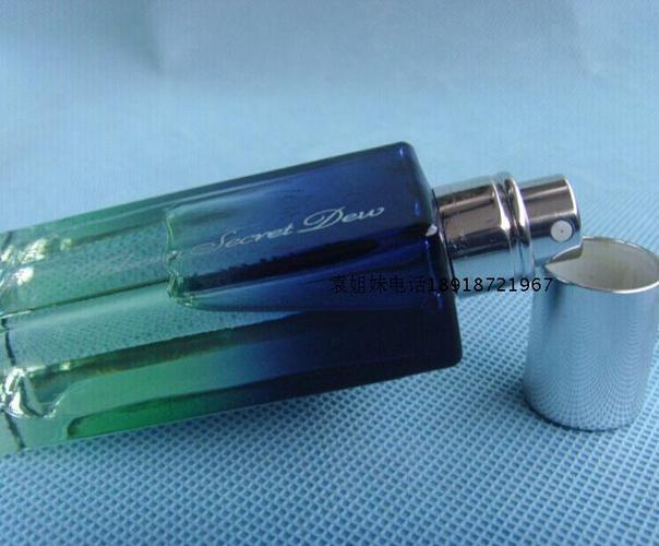 安利雅姿陶士真爱丝语香水30毫升