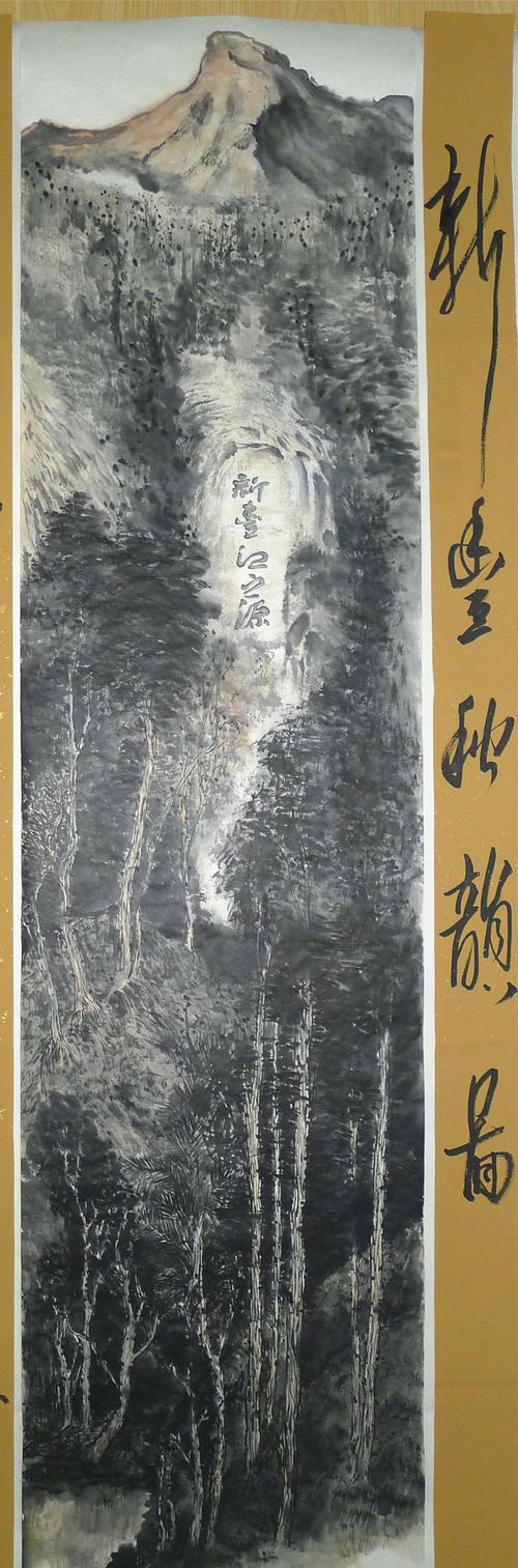 新丰创作作品