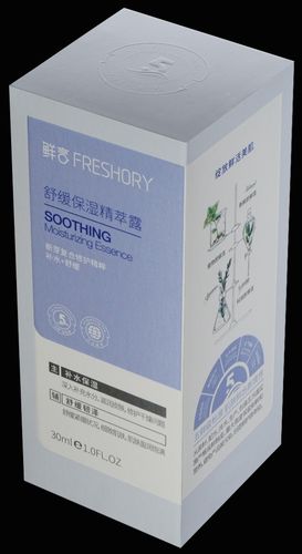 包装盒(舒缓保湿精萃露)-爱企查