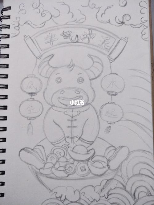 2021牛年大吉|新年简笔画手绘|附步骤图_新年去哪玩_简笔画_手绘_牛