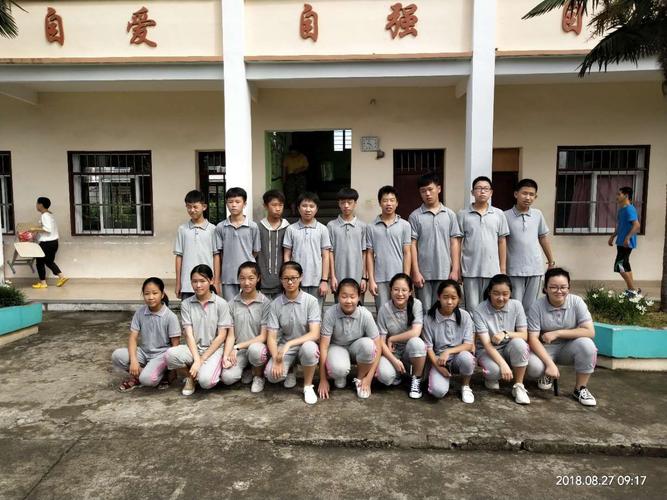 关爱弱小,传递爱心 ——石浦中学206班史鸿博