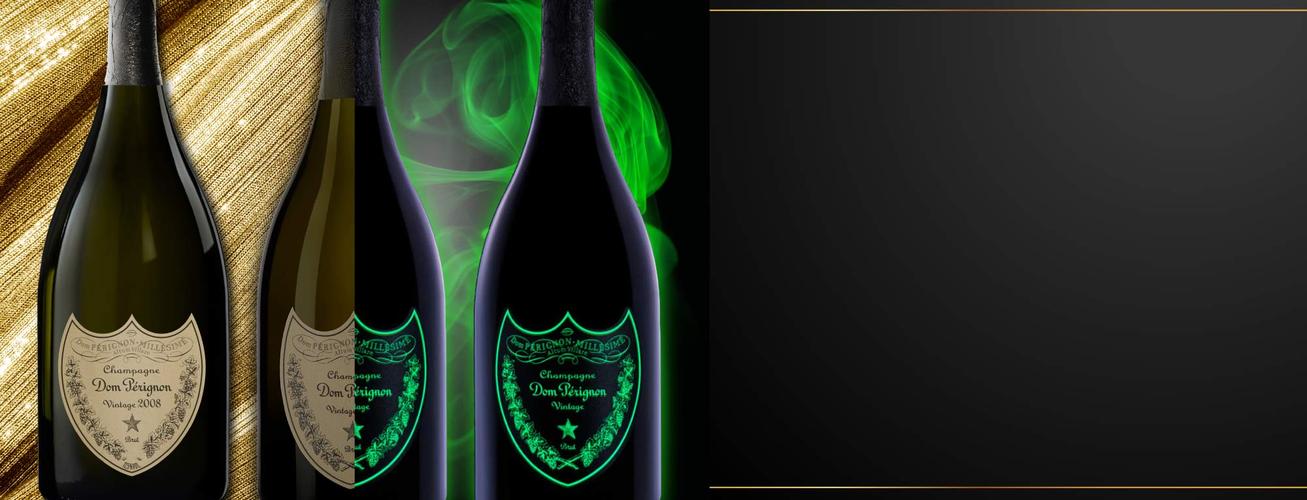 香槟王dom pérignon