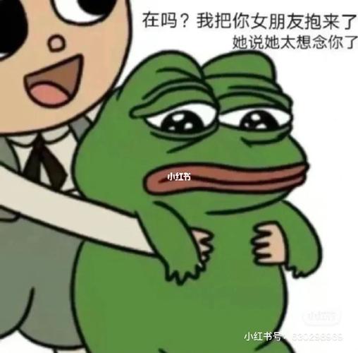 好困 但是睡不着_素材_素材_素材其他