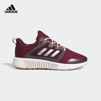 climawarm阿迪达斯,阿迪达斯climachill 阿迪达斯官网 adidas climawarm 120 w女鞋跑步运动鞋