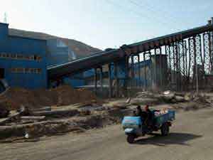 神华集团神东公司榆家梁煤矿.