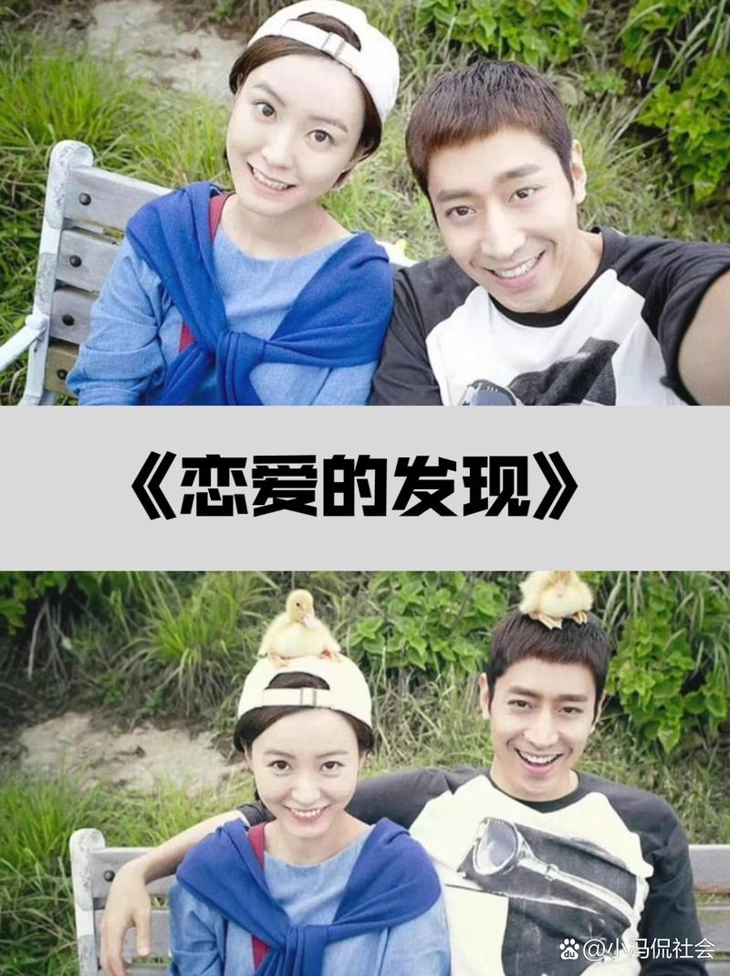 不会谈恋爱,来看这部剧就会了?