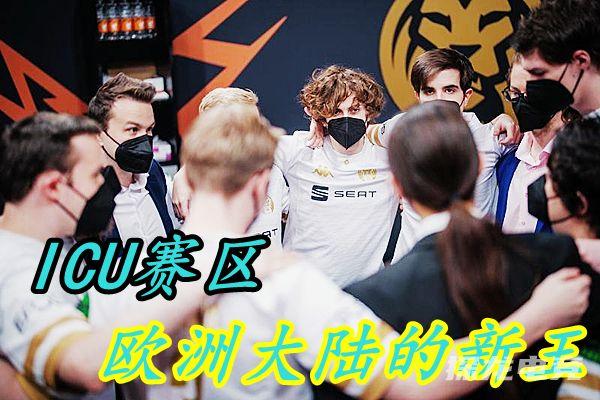 mad(mad lions)成员都有谁?mad战队选手介绍