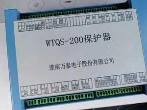 qbz200开关