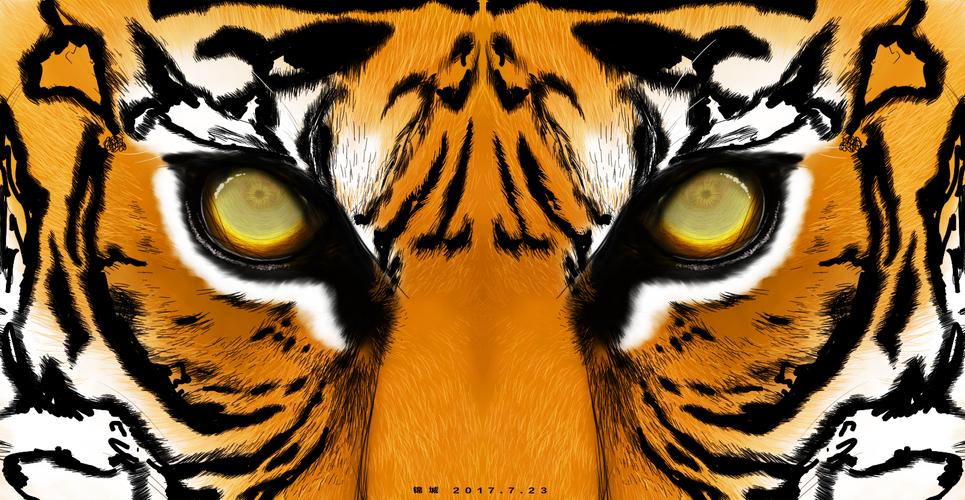 【原创/绘画】虎