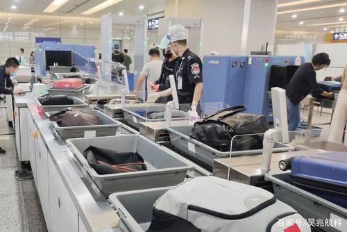 双节黄金周,昊兆航科助推机场安检提质增效