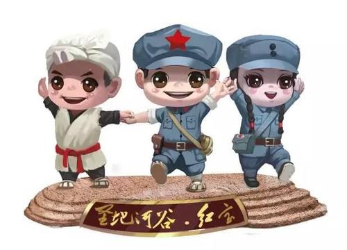 延安来了三个宝,小伙伴们赶紧来围观