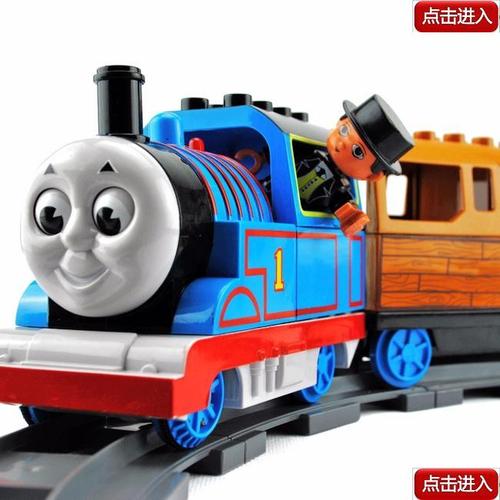 安德玩具限时折扣 集鑫玩具 托马斯 小火车 电动车 电动火车 电动音乐