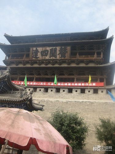 【代县】【乐享双节】代县,古老的城市,古老的鼓楼——边靖楼