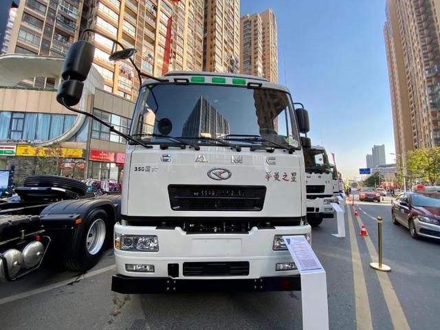 纯电动牵引运输车 华菱之星