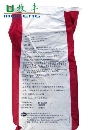 美国硕腾,利高霉素-44,盐酸林可霉素,硫酸大观霉素预混剂