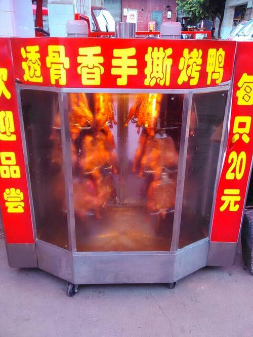 我的烤鸭箱火板不上火,是怎么回事