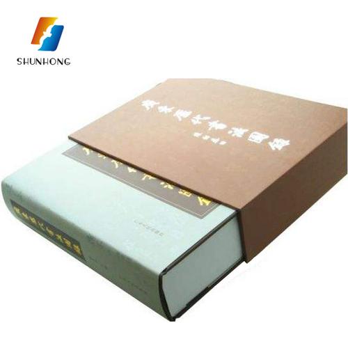 客人需求精装书