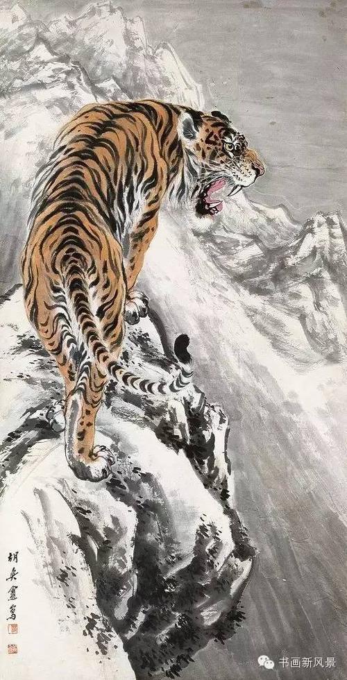 其水墨写意虎,笔墨酣畅,神采自如,堪称一绝.