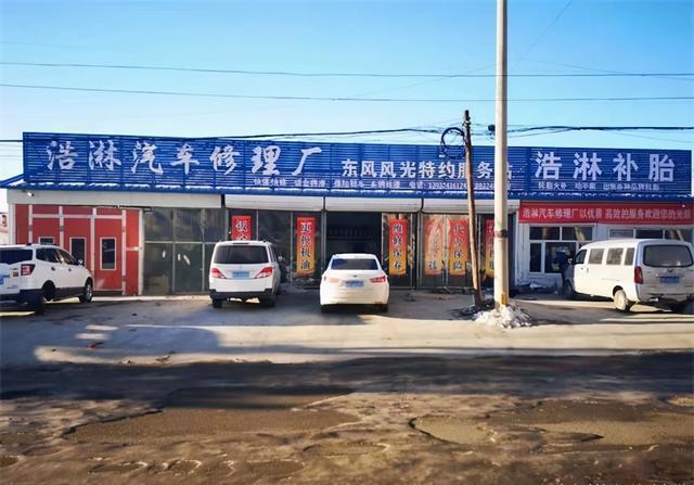 承德围场东风汽车维修保养,东风汽车国产代表,家用商用都够用