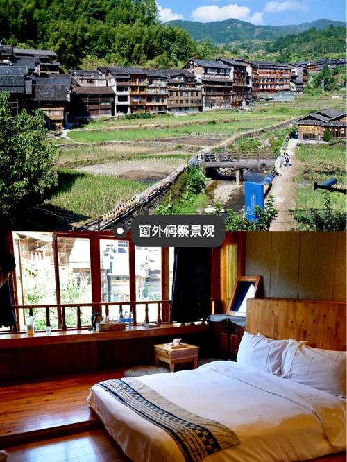 住它_酒店_民宿_艺术_街景_主题酒店_肇兴侗寨攻略_茶具_住宿_辣椒_网