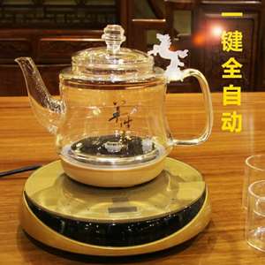 鹏盛隆全自动底部上水电热水壶玻璃泡茶电水壶烧水壶抽水壶电茶炉