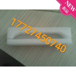 厂家珍珠棉海绵epe防震快递包装泡沫 防火抗震防静电托盘定位内衬