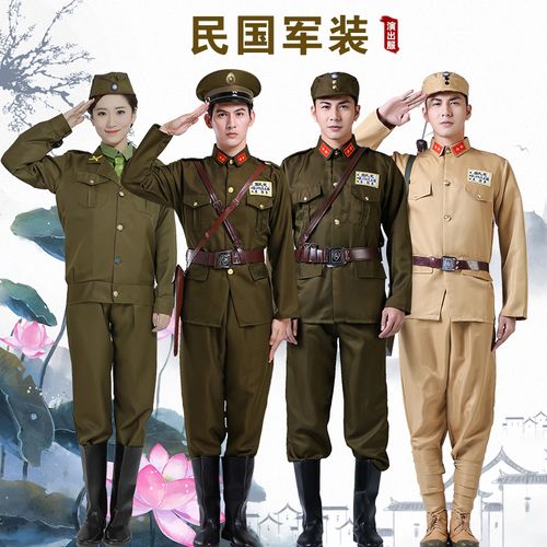 荷续民国军沙家浜美式男女女特务摄影小品年会喜剧军装表演出服装