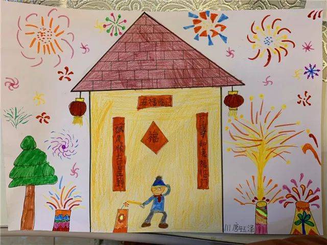 【缤纷的冬日】 如东实小一,二年级"我们的节日·春节