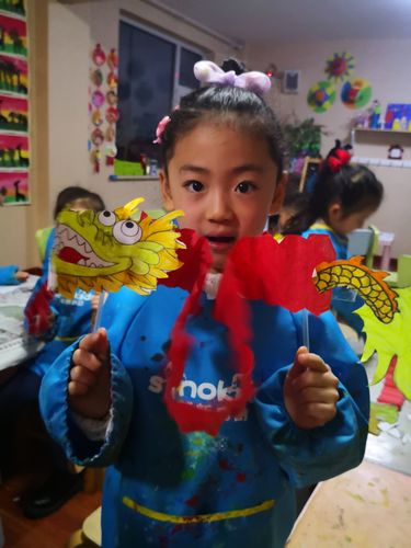 2020创意美术(主题15)-舞龙(手工制作)