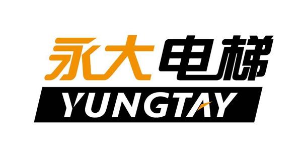 永大电梯业绩三年降近50% 高管争斗未来将何去何从