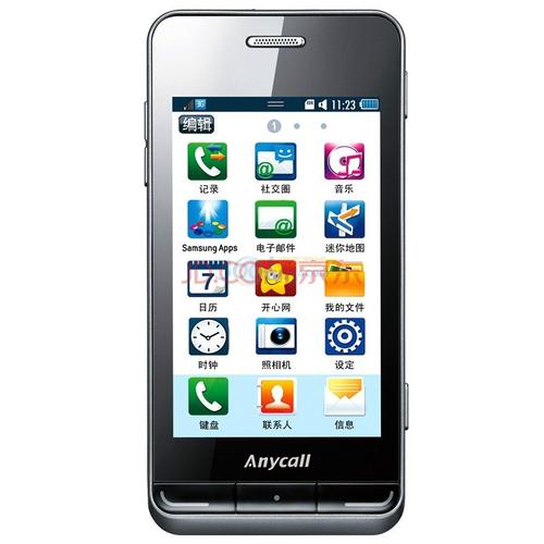  p>三星s7230e手机:bada 1.1,500万像素,直板,3g,智能,商务手机.