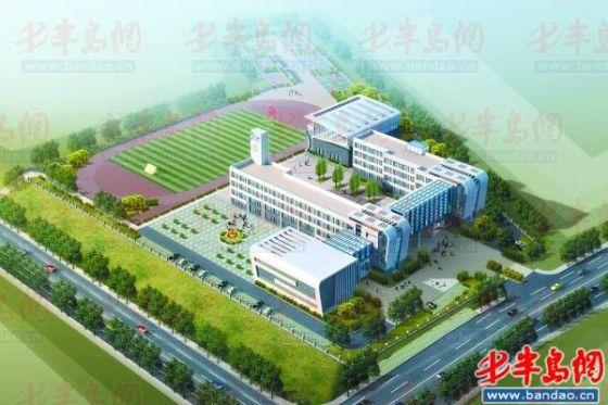 崂山区育才学校鸟瞰图.