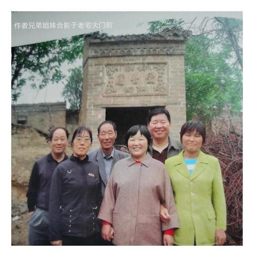「将星风采」散文||《母亲给我"无价宝"》作者:李建印