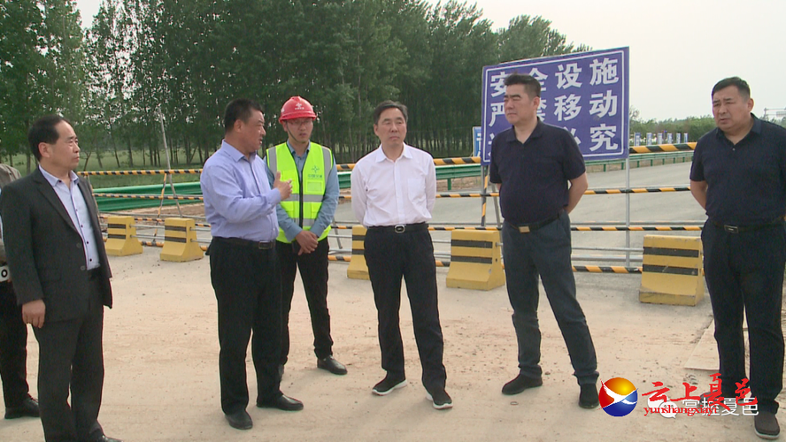 商丘市副市长倪玉民到夏邑调研商永快速通道夏邑段建设工作