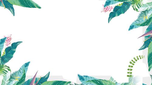 两张绿色水彩阔叶植物ppt背景图片