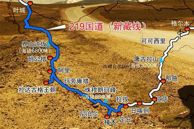 骑行去西藏:骑行进藏的八条可选路线之——-【青藏公路】